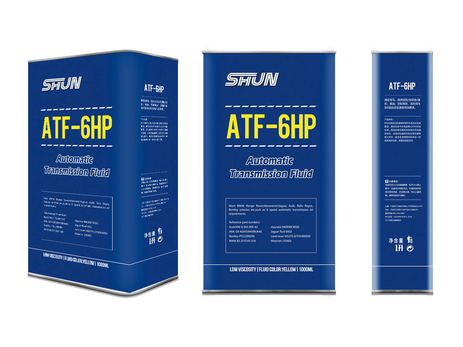  ATF-6HP